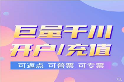 SEM竞价代运营公司案例精选解读