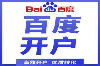 案例分享：信息流广告投放策略成功秘诀