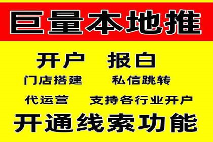 百度竞价转化率提升策略：案例分析及实操步骤
